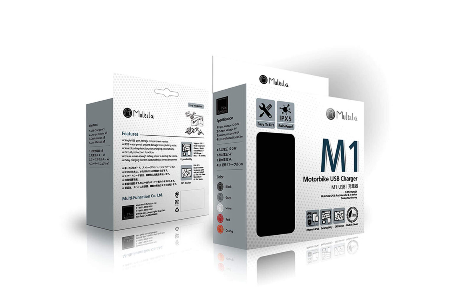 Multila 機車精品包裝設計/品牌規劃/視覺設計/平面設計/Visual Design/Branding/Visual Identity