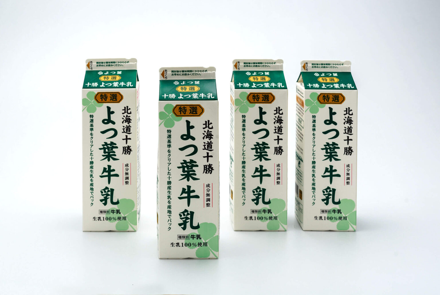 White Cosy北海道よつ葉乳業品牌規劃/平面設計/Branding/Visual Design，鮮奶包裝平面設計
