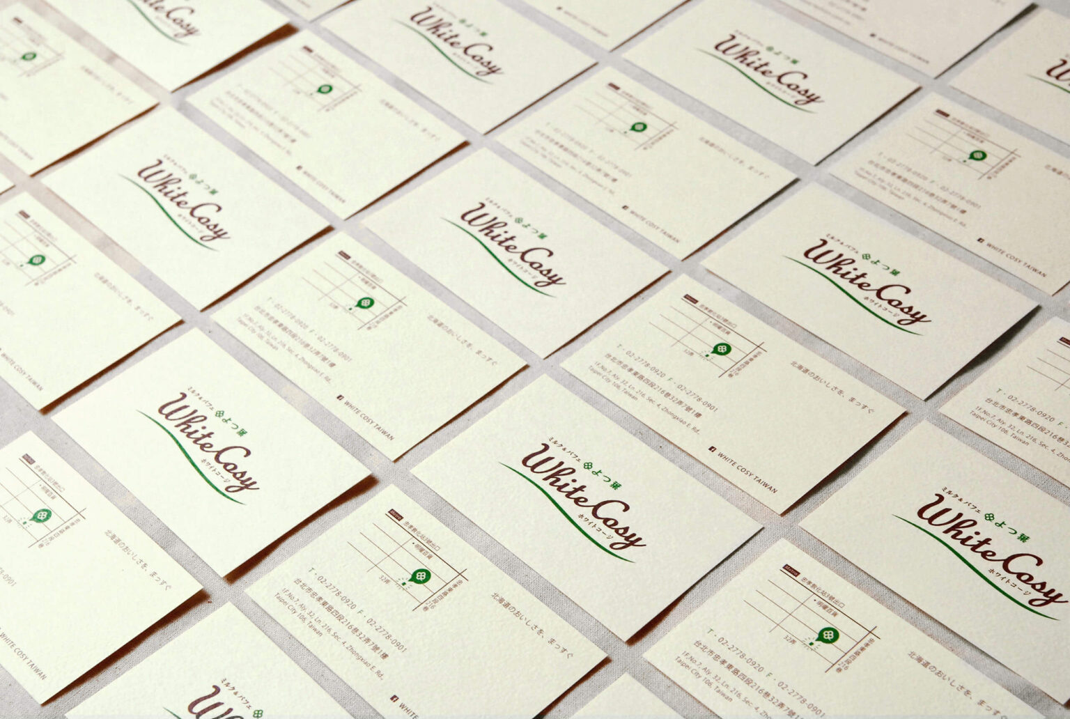 White Cosy北海道よつ葉乳業品牌規劃/平面設計/Branding/Visual Design