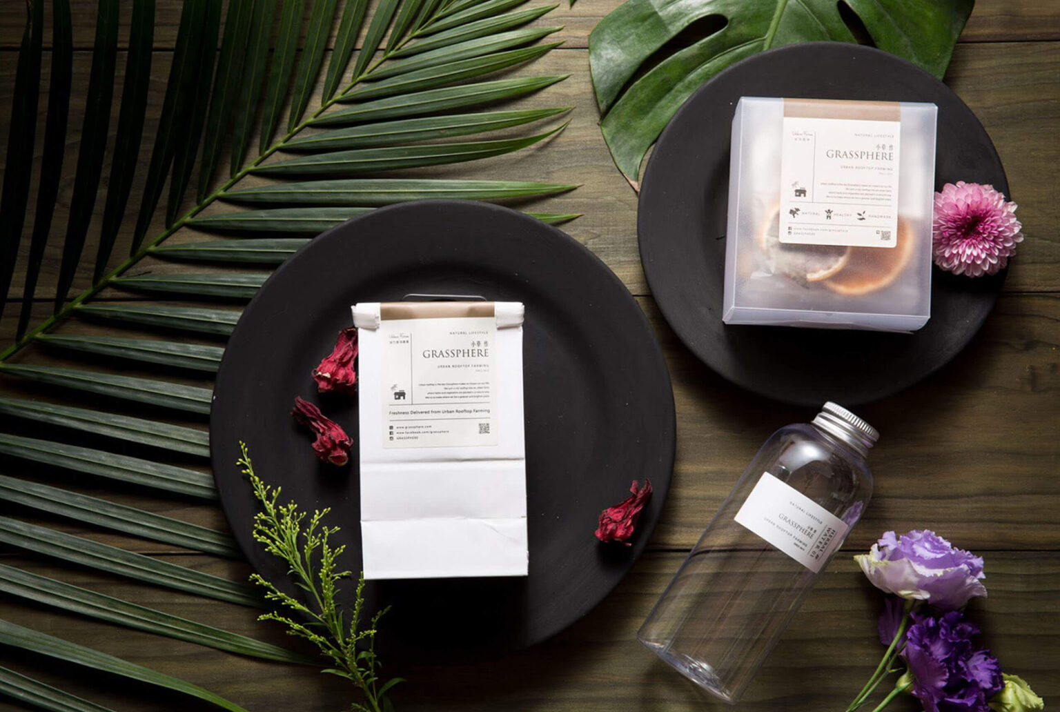 小草作天然花草茶茶包,新鮮植物襯底平面設計/視覺設計/Branding/VisualDesign/Identity