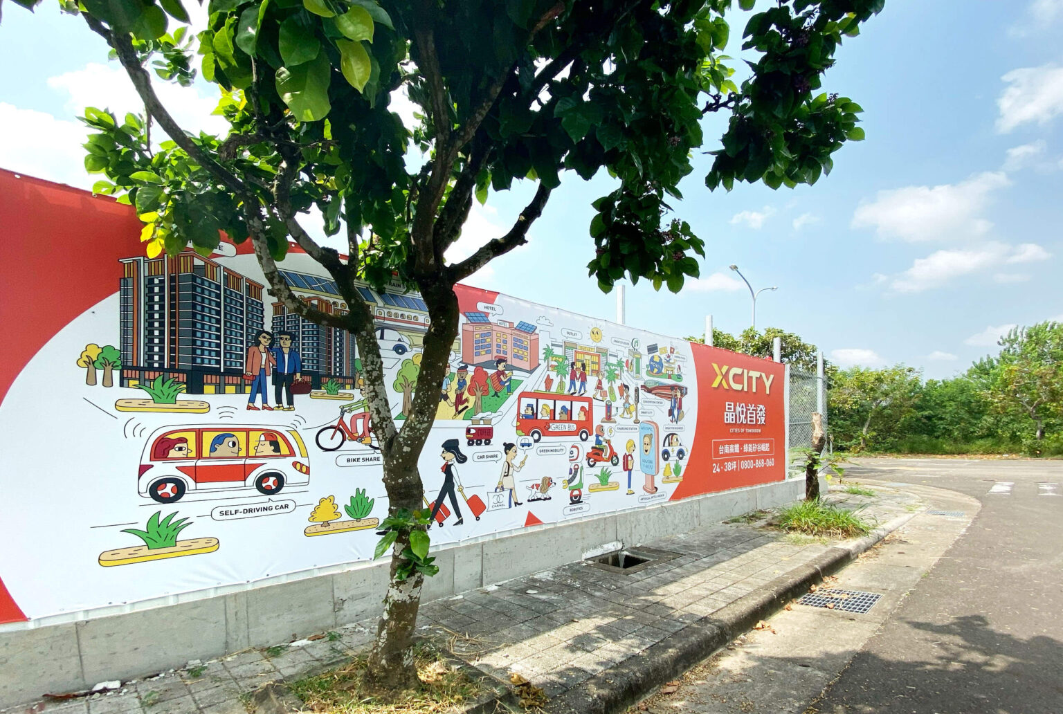 房地產企劃,三發建設晶悅首發 X-CITY 戶外大型海報拍攝/平面設計/品牌規劃/視覺設計
