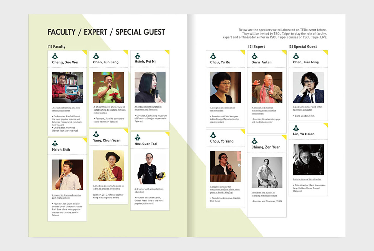 TSOL 人生學校，年報手冊 Annual Report / 平面設計 / 視覺設計 / Visual Design