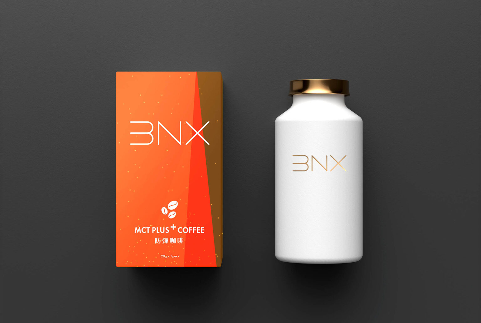 BNX保健食品品牌規劃/品牌識別，運用鮮豔暖色系帶出活力與激情的 Logo 設計/品牌設計/Branding/VisualDesign/Identity