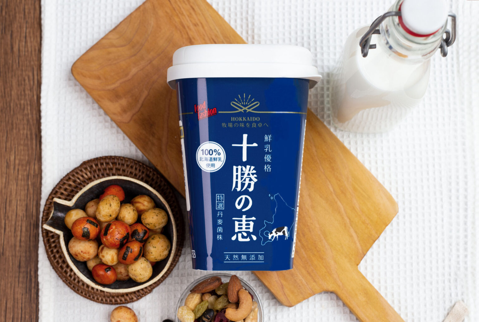 富華食品北海道の惠 優格包裝設計，使用日本常出現的紺青色