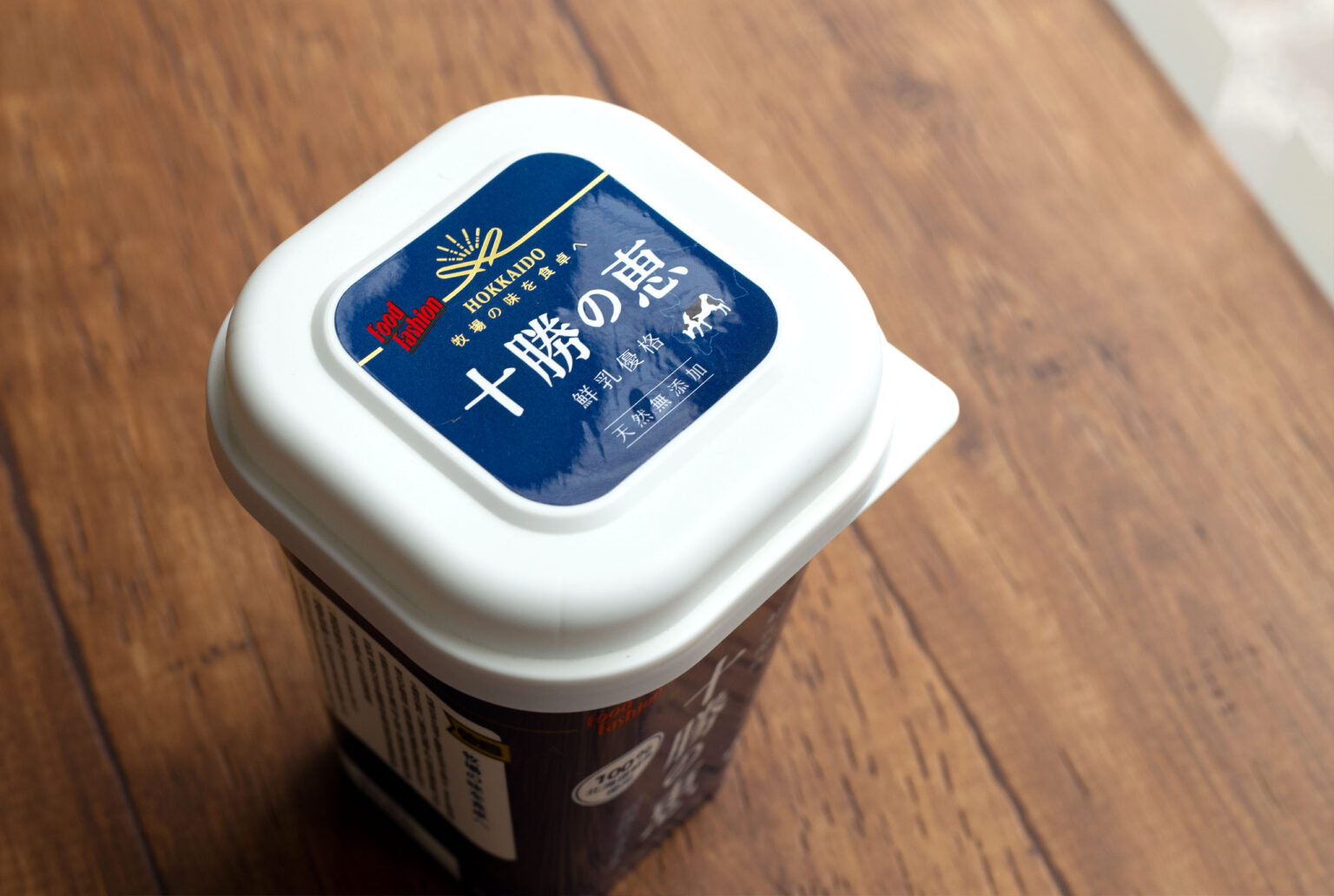 富華食品北海道の惠 優格包裝設計，使用日本常出現的紺青色