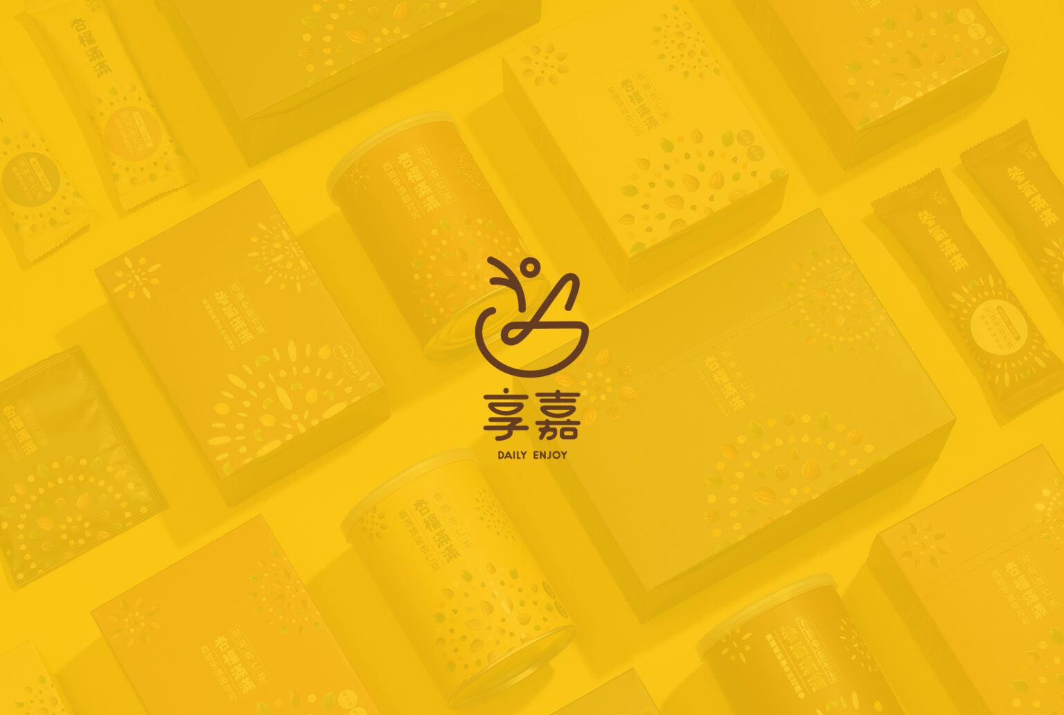 品牌設計/包裝設計/杏福滿滿/參氣滿滿/杏仁茶包裝/Brand Design/Package Desgin