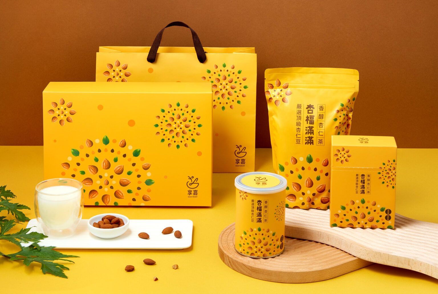 品牌設計/包裝設計/杏福滿滿/杏仁茶包裝/Brand Design/Package Desgin