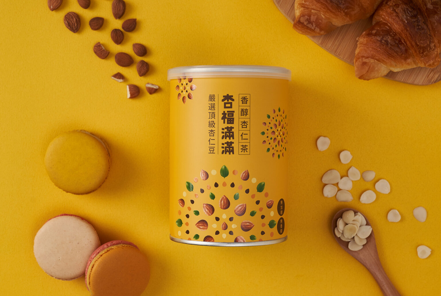 品牌設計/包裝設計/杏福滿滿/杏仁茶包裝/Brand Design/Package Desgin