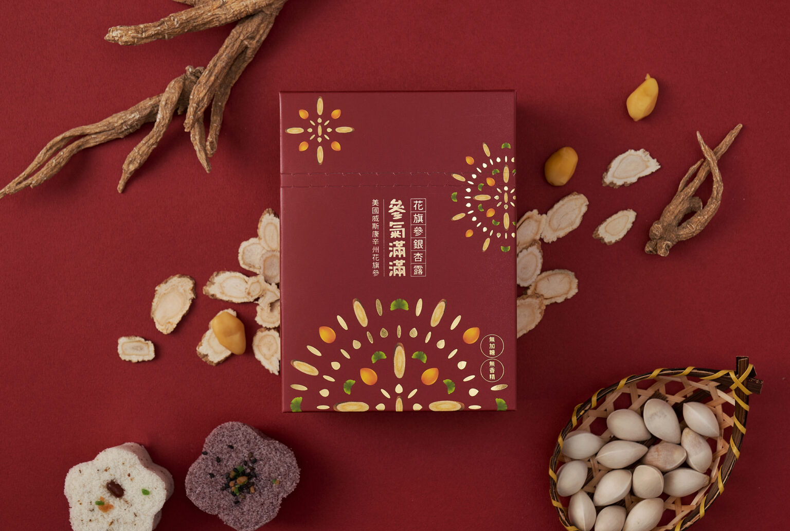 品牌設計/包裝設計/參氣滿滿/花旗參包裝/Brand Design/Package Desgin
