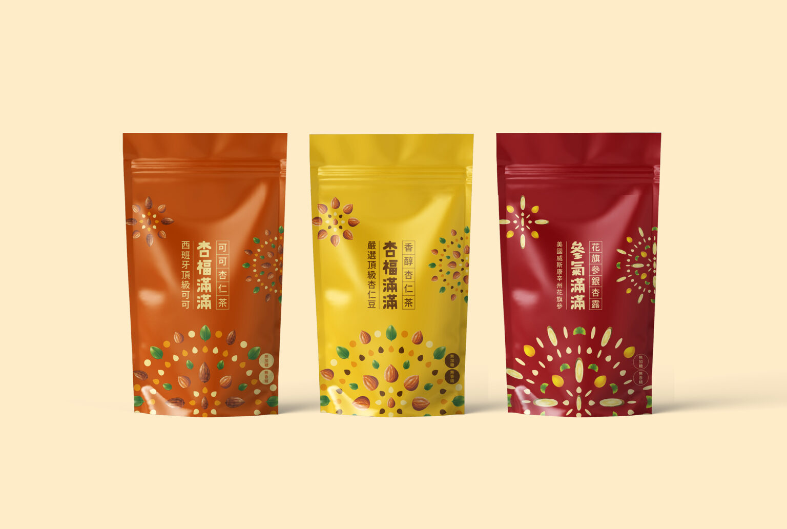 品牌設計/包裝設計/杏福滿滿/參氣滿滿/杏仁茶包裝/Brand Design/Package Desgin
