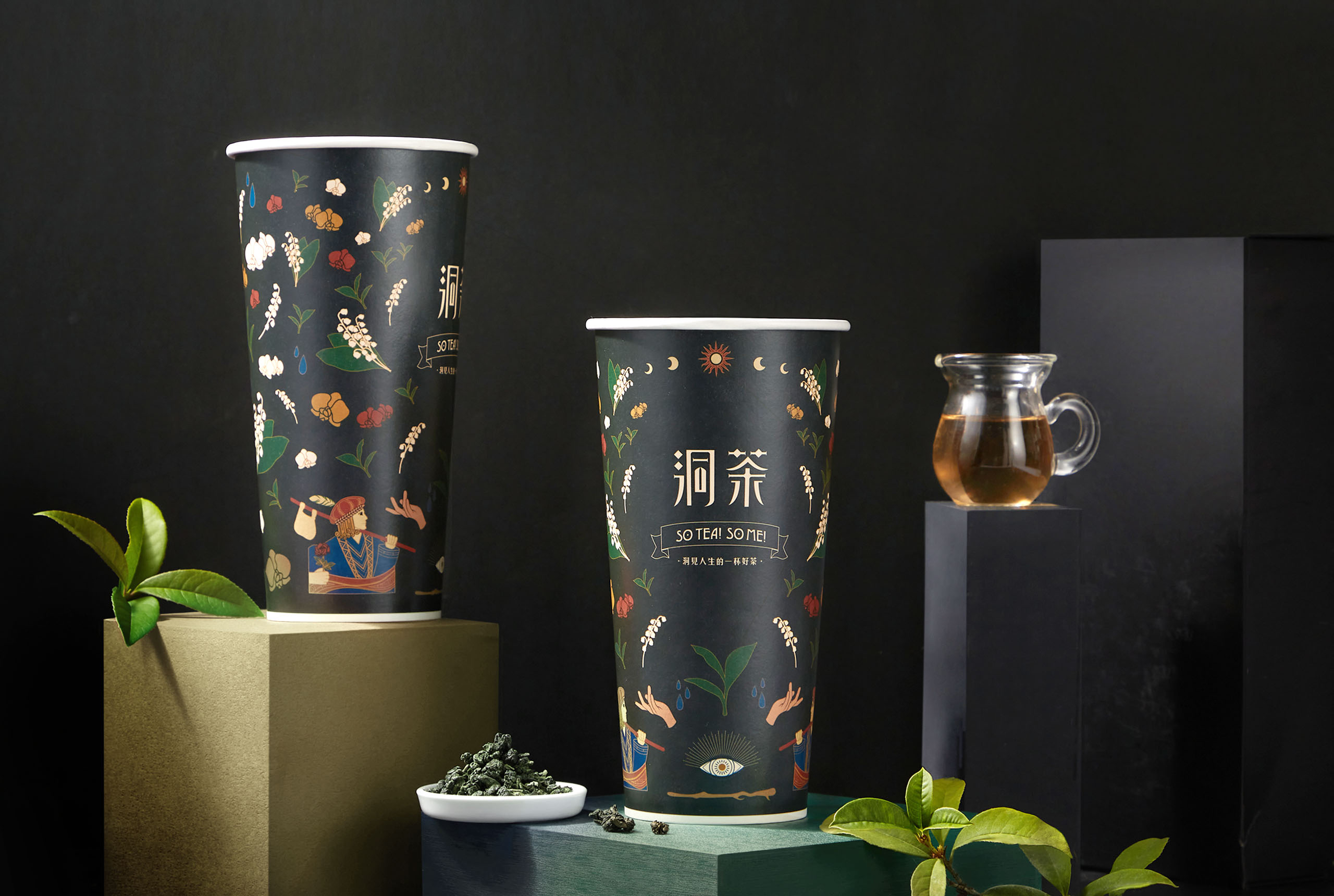 品牌設計/手搖飲包裝設計/平面設計/塔羅手搖飲/愚者的包袱/每日占卜/星座能量補給/洞茶/BrandDesign/PackageDesgin/GraphicDesign/Tarot/Dongteatarot