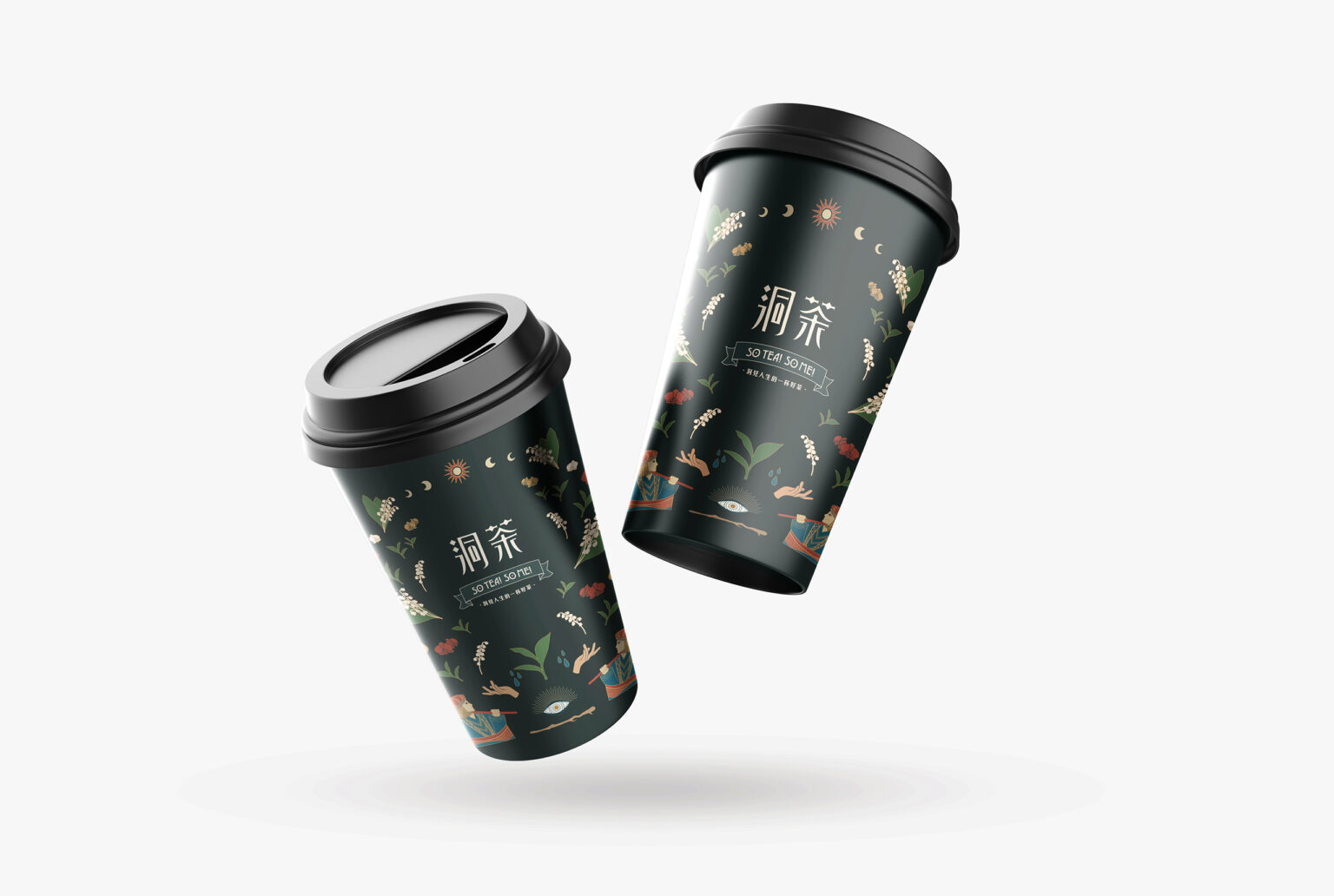 品牌設計/手搖飲包裝設計/平面設計/塔羅手搖飲/愚者的包袱/每日占卜/星座能量補給/洞茶/BrandDesign/PackageDesgin/GraphicDesign/Tarot/Dongteatarot