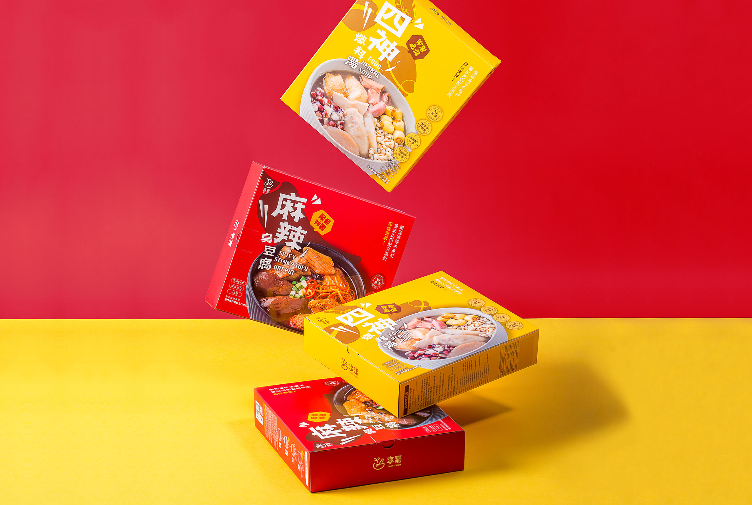 品牌設計/包裝設計/即時調理包/中藥調理/四神燉料湯/麻辣臭豆腐/Brand Design/Package Desgin