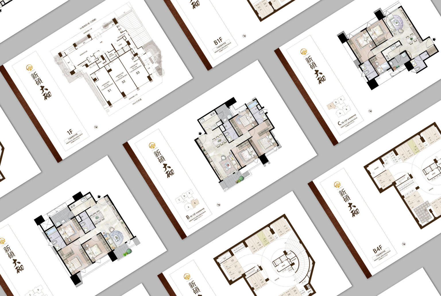 新碩大砌/房地產企劃/平面設計/視覺設計/品牌規劃/VisualDesign/Branding/architecture