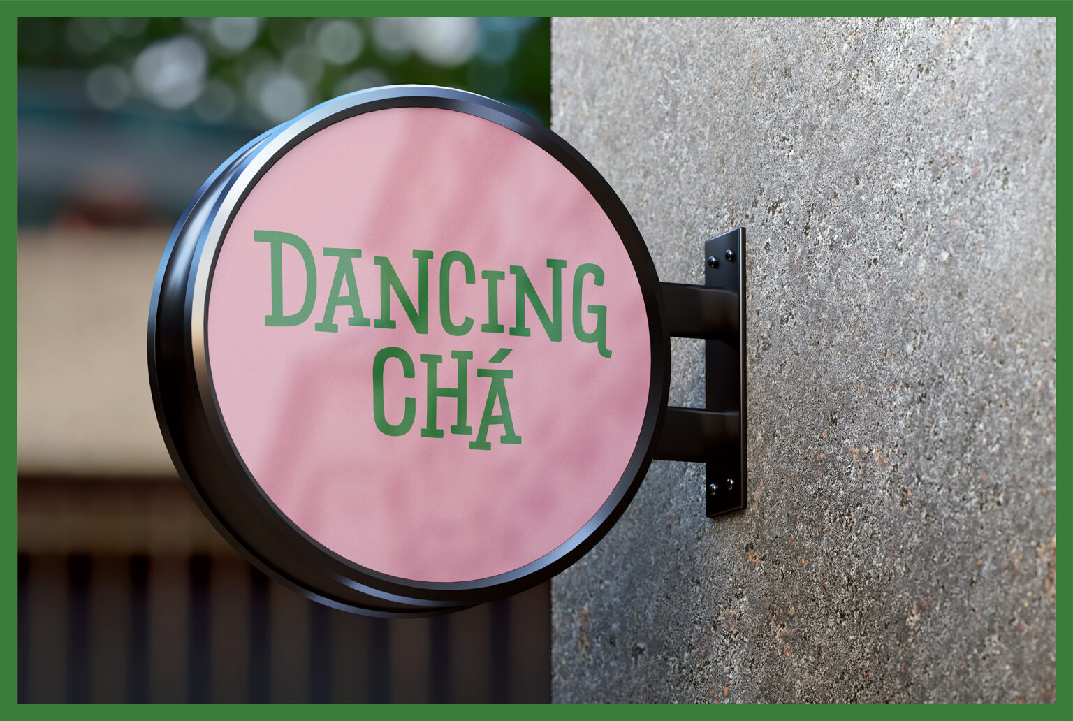 品牌設計/品牌視覺規劃/康普茶/舞間茶心/四四南村/Brand Design/Kombucha/Dancing tea/Xinyi Assembly Hall