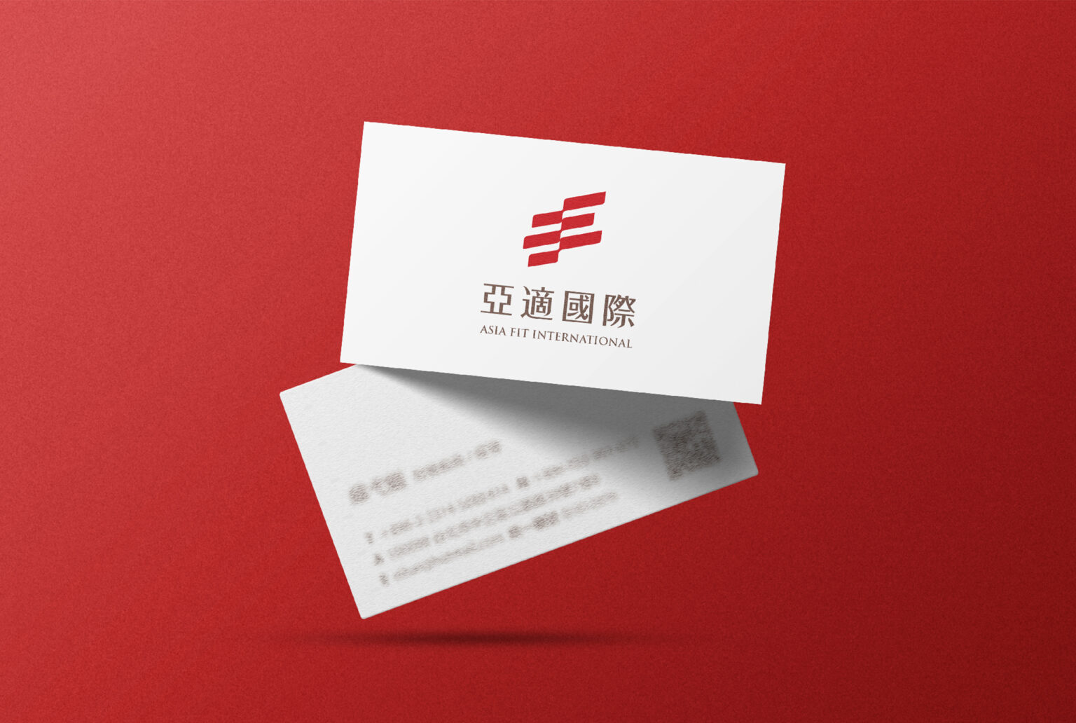 亞適國際/紡織產業/紡織領導品牌/品牌規劃/品牌設計/Asia Fit International/Fits Your Needs/brand design