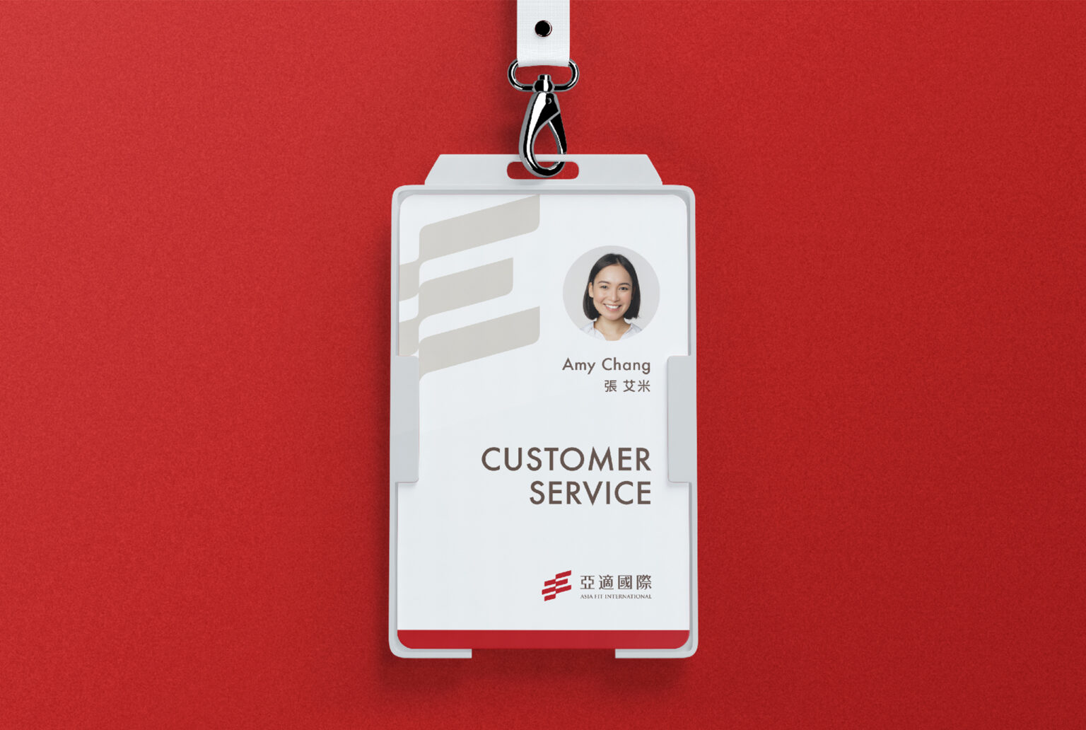 亞適國際/紡織產業/紡織領導品牌/品牌規劃/品牌設計/Asia Fit International/Fits Your Needs/brand design