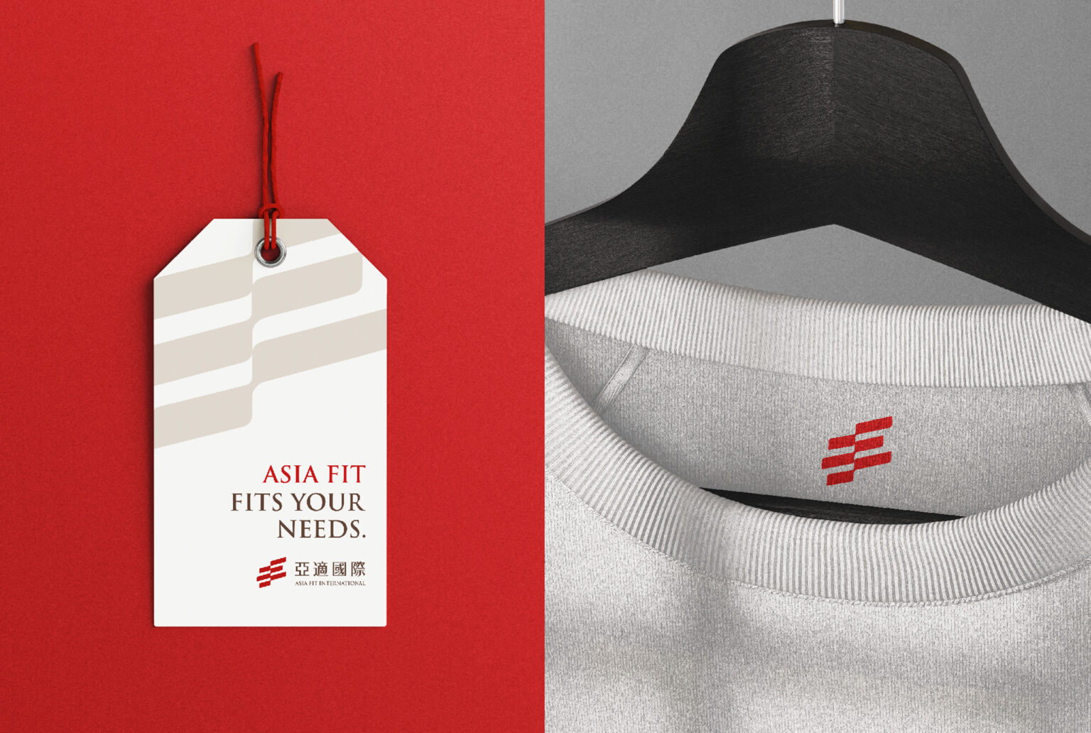 亞適國際/紡織產業/紡織領導品牌/品牌規劃/品牌設計/Asia Fit International/Fits Your Needs/brand design