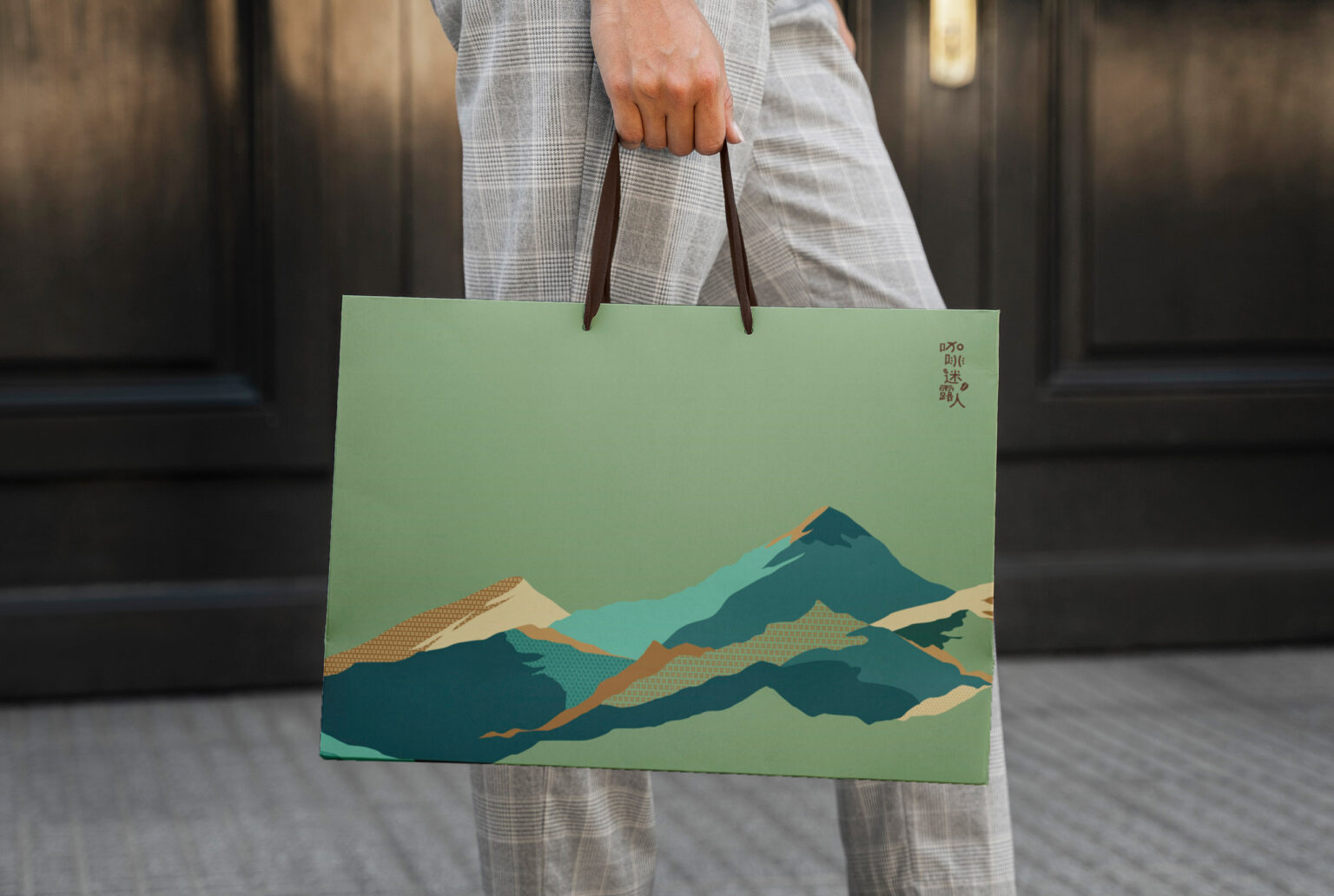 咖啡迷露人/山系咖啡/露營/臺灣精品咖啡/嚴選阿里山咖啡豆/臺灣五大山脈/品牌設計/咖啡包裝設計